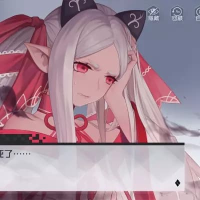 Queen thumbnail