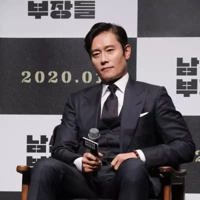 Lee Byung Hun thumbnail