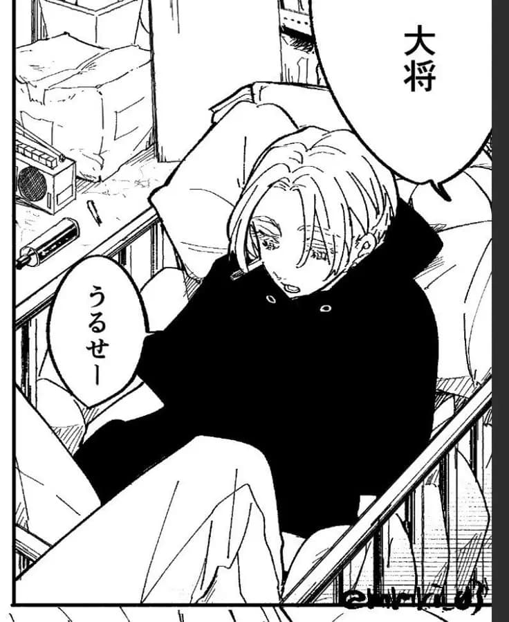 Kurokawa izana thumbnail