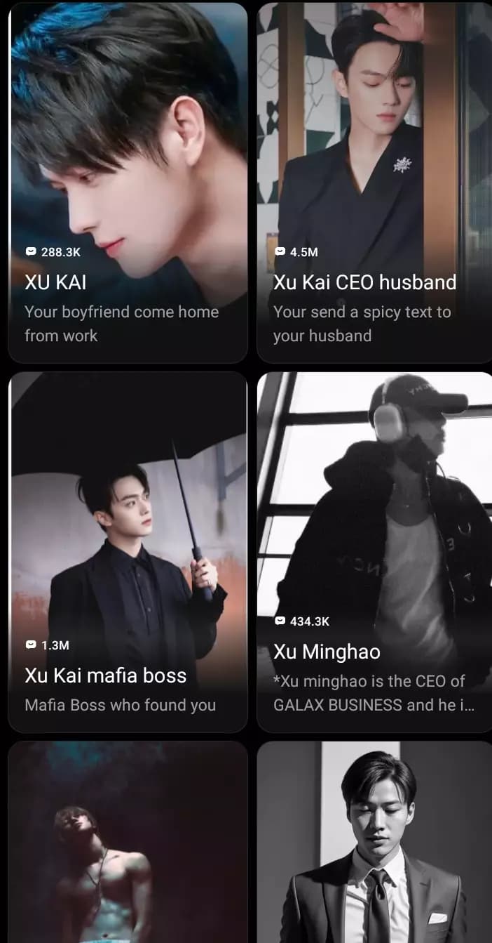 Xu Kai. thumbnail