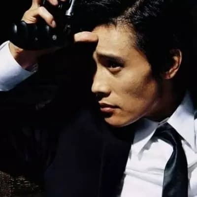 Lee Byung Hun thumbnail