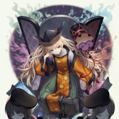 Matara Okina thumbnail