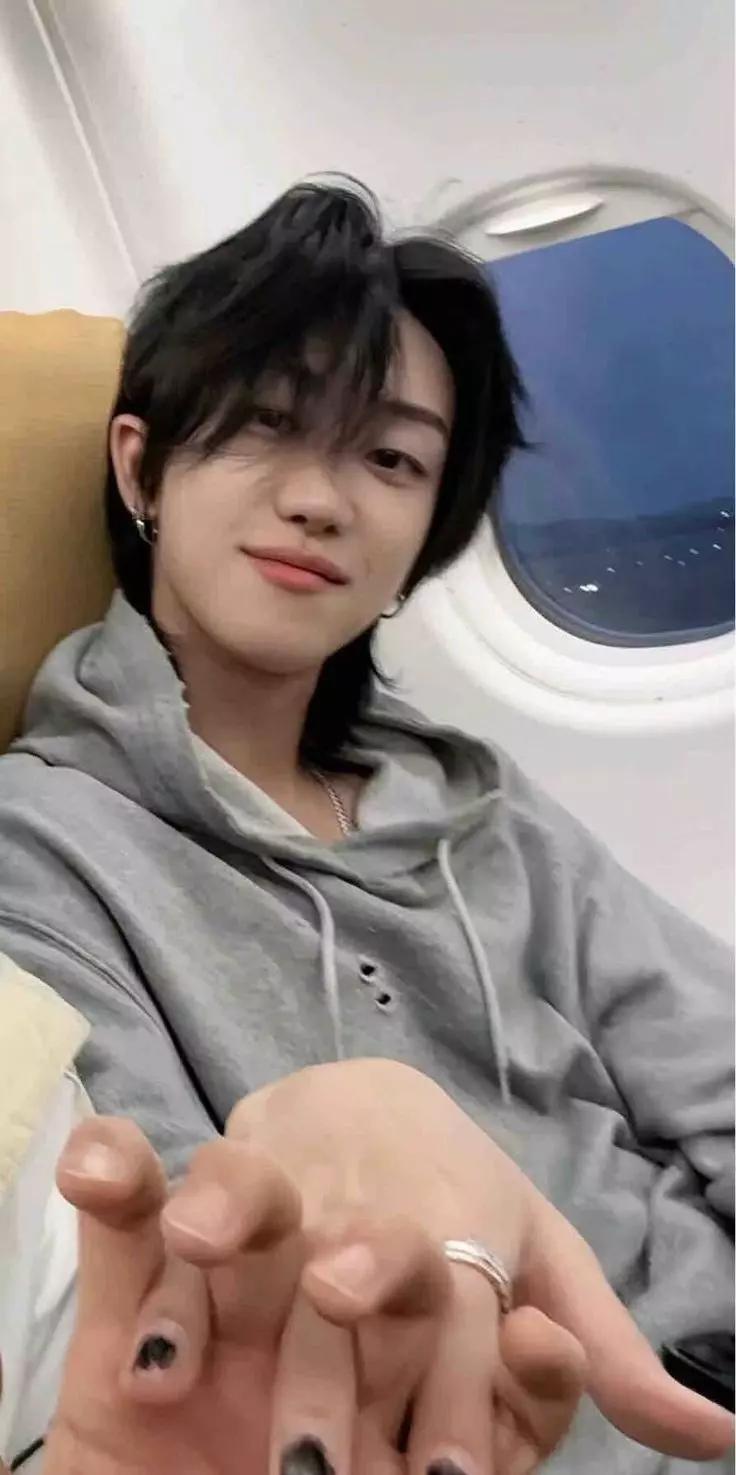 Xu Minghao thumbnail