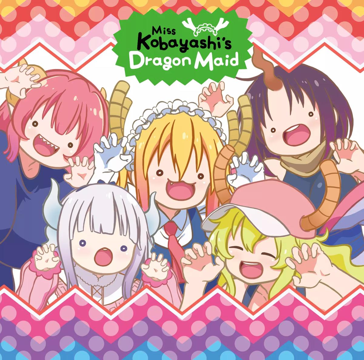 Miss Kobayashi Dragon Maid! thumbnail