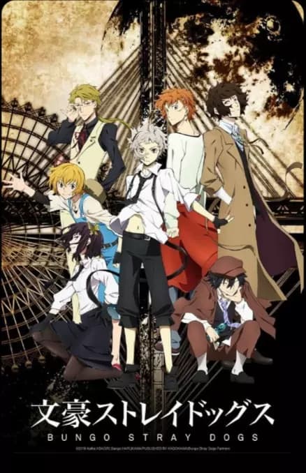 Bungou Stray Dogs  thumbnail