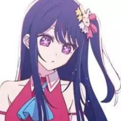 Ai Hoshino thumbnail