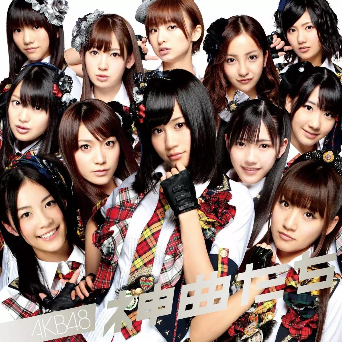 AKB48 thumbnail