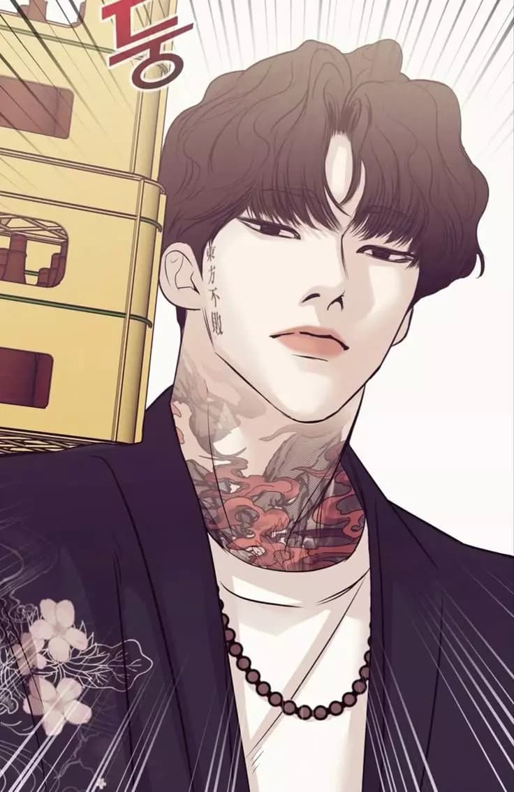 yan || Omegaverse thumbnail