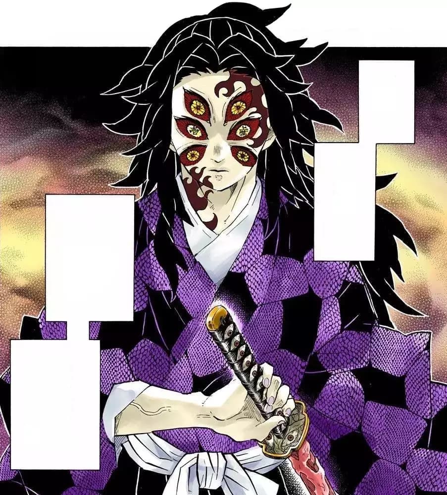 Kokushibou thumbnail
