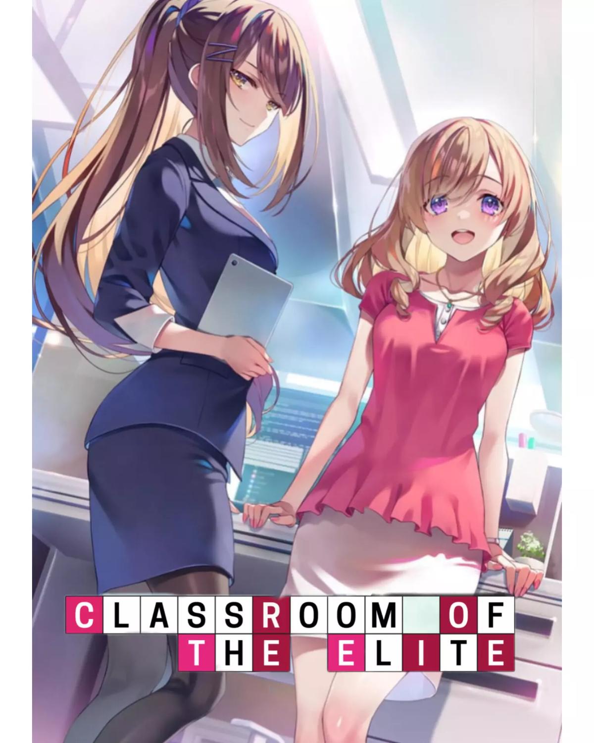 School Elite  thumbnail