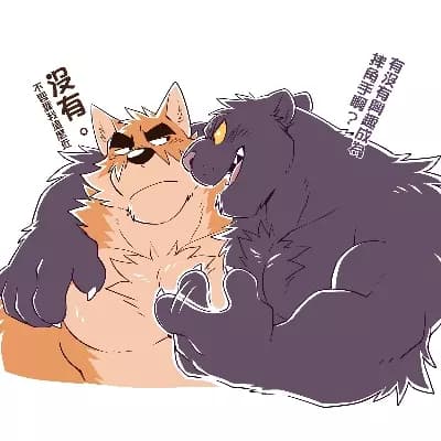 Otake and Ray thumbnail
