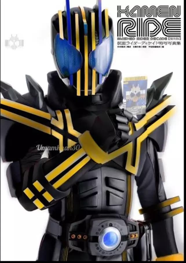 RPG Kamen Rider Dark Decade thumbnail