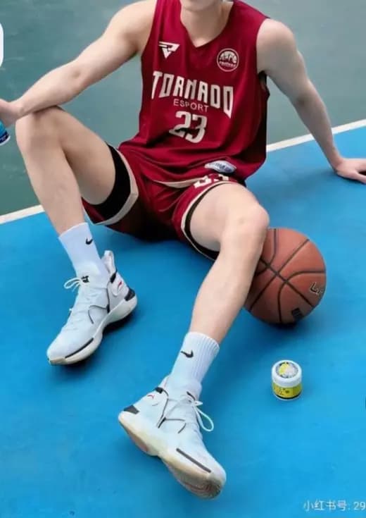 Basketball player thumbnail