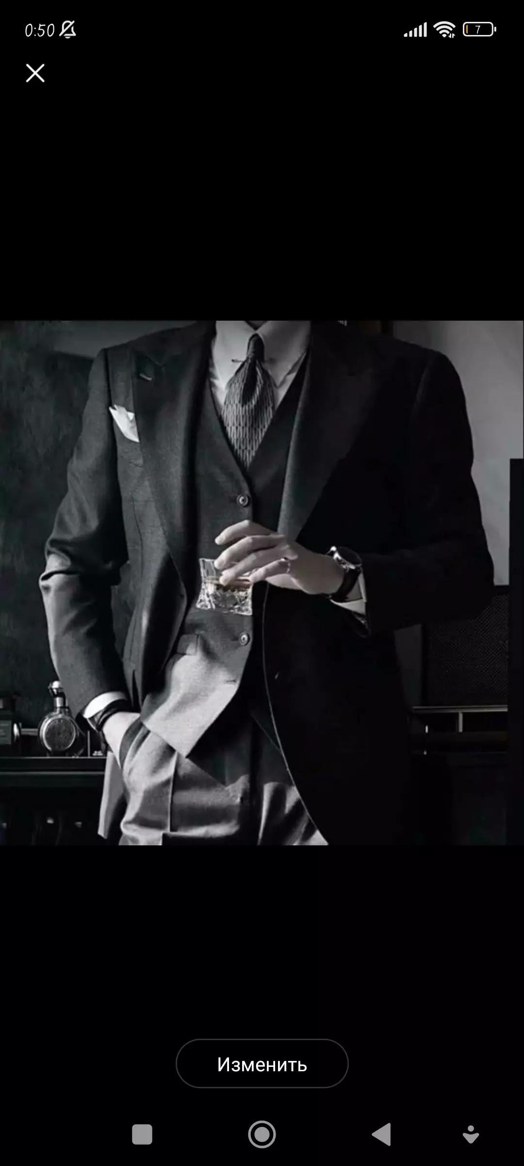 Ernest Bourne (rich husband). thumbnail