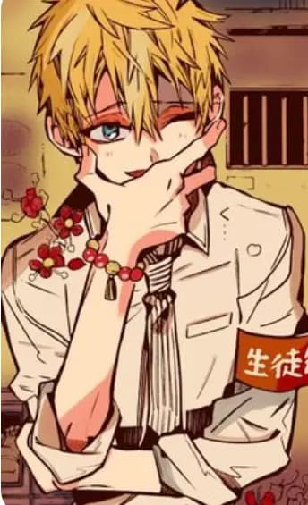Teru Minamoto thumbnail