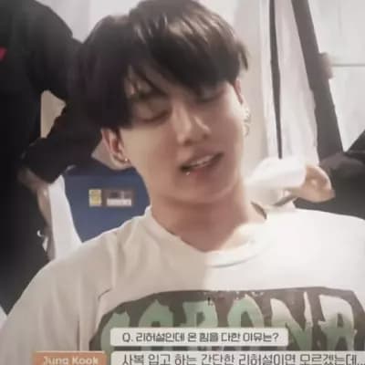 Jungkook thumbnail