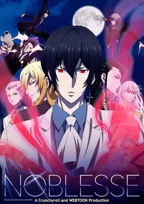 Ran High School (Noblesse anime) thumbnail