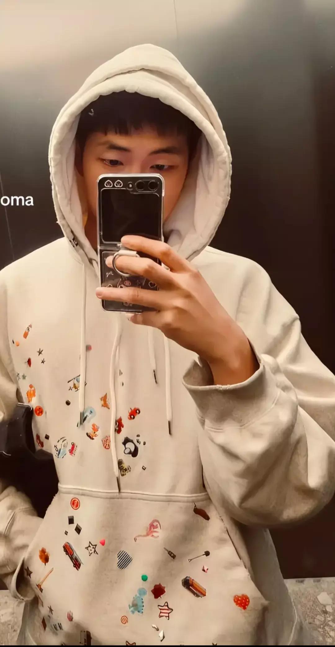 Namjoon thumbnail