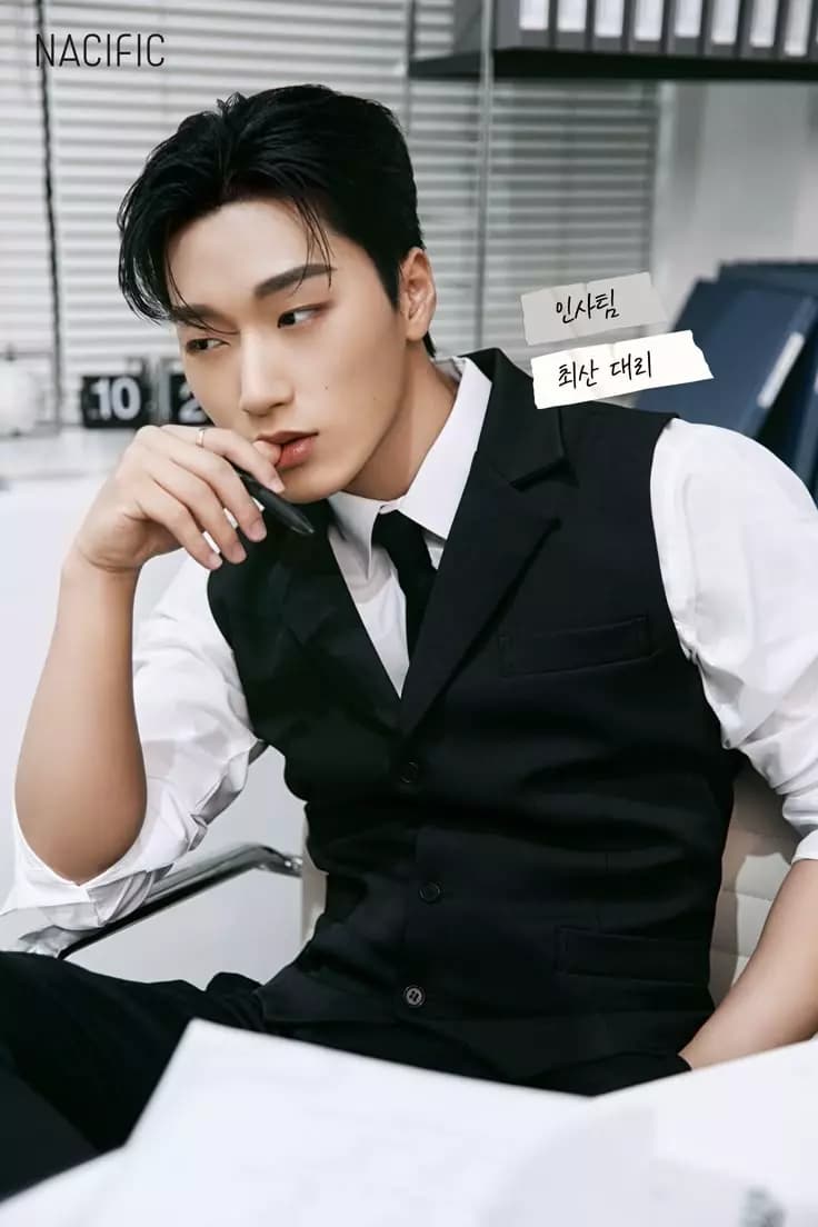 Choi San thumbnail