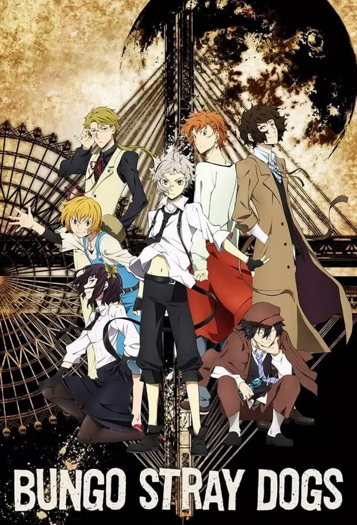ROOMMATES :: BSD thumbnail