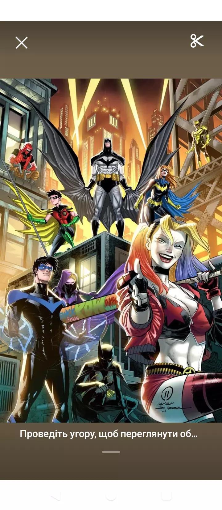 Gothic City and Heroes thumbnail