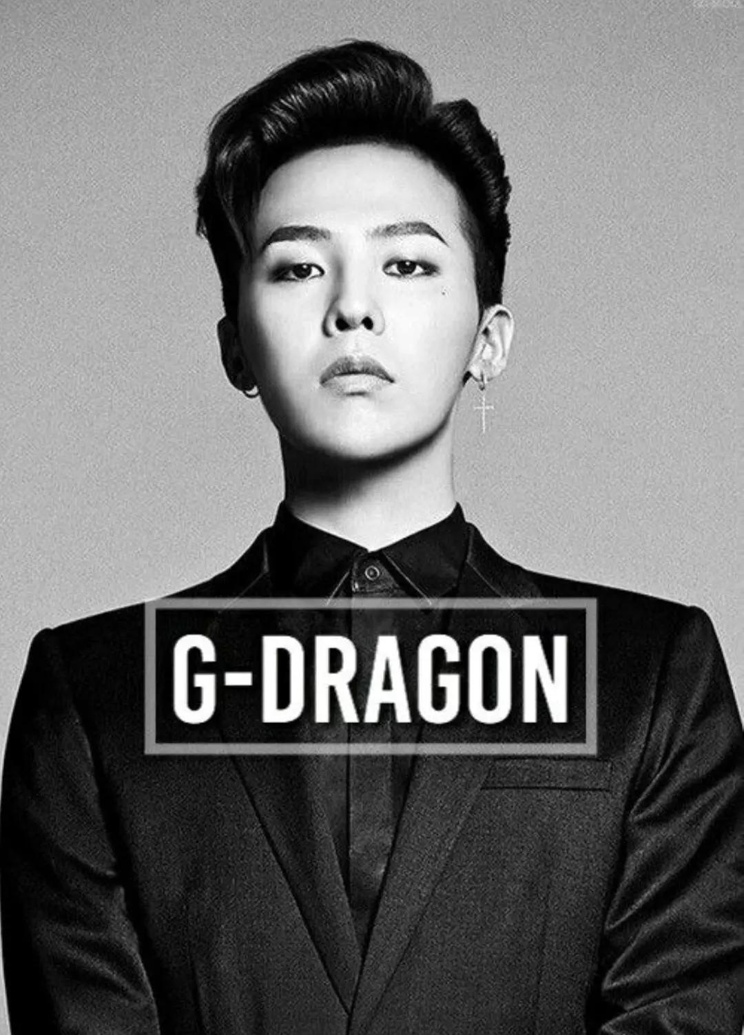 G-Dragon thumbnail