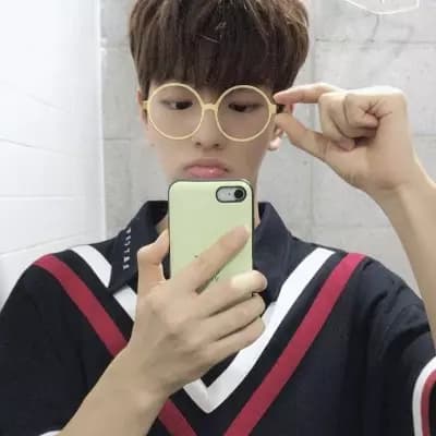 Seungmin thumbnail