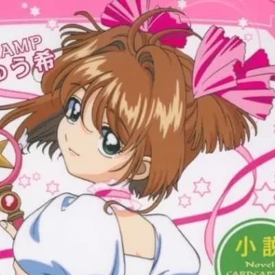 Sakura Kinomoto thumbnail