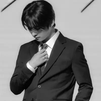Minho thumbnail