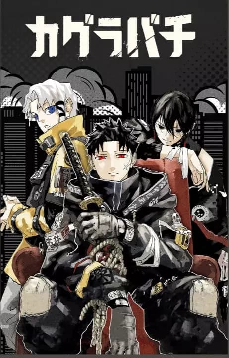 Kagurabachi thumbnail