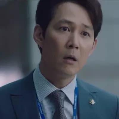 Lee jung jae thumbnail