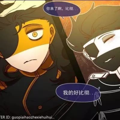RE and Prussia thumbnail