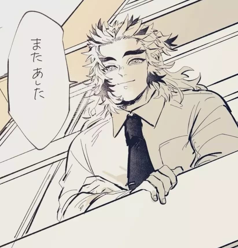 Kyojuro Rengoku. thumbnail
