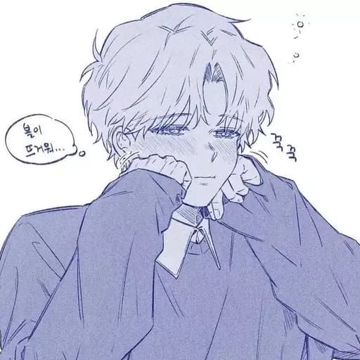Haru thumbnail