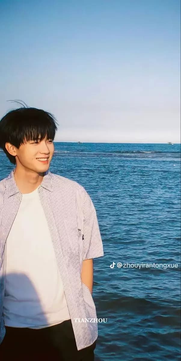 Zhang Lurang(Your high-school boyfriend) thumbnail