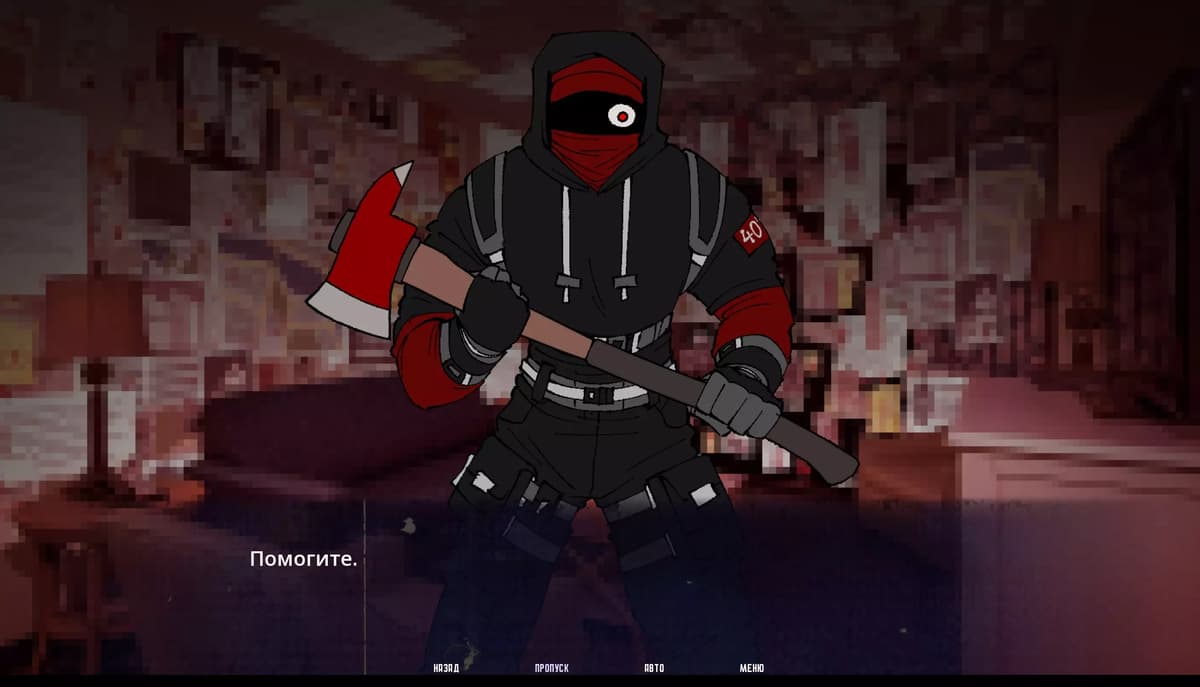 Your Biggest Fan thumbnail