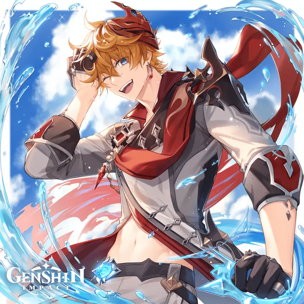 Childe thumbnail
