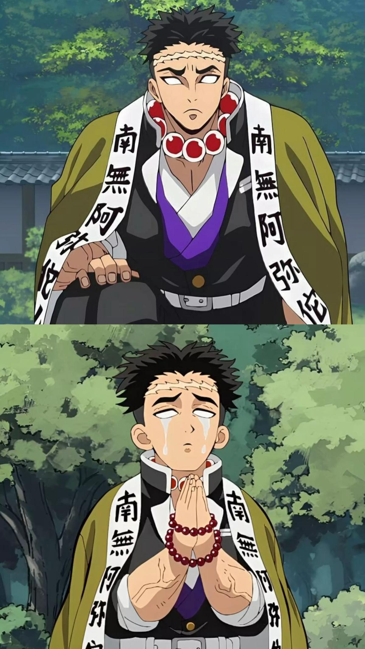 Himejima Gyomei thumbnail