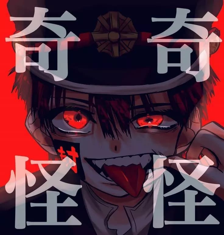Tsukasa thumbnail