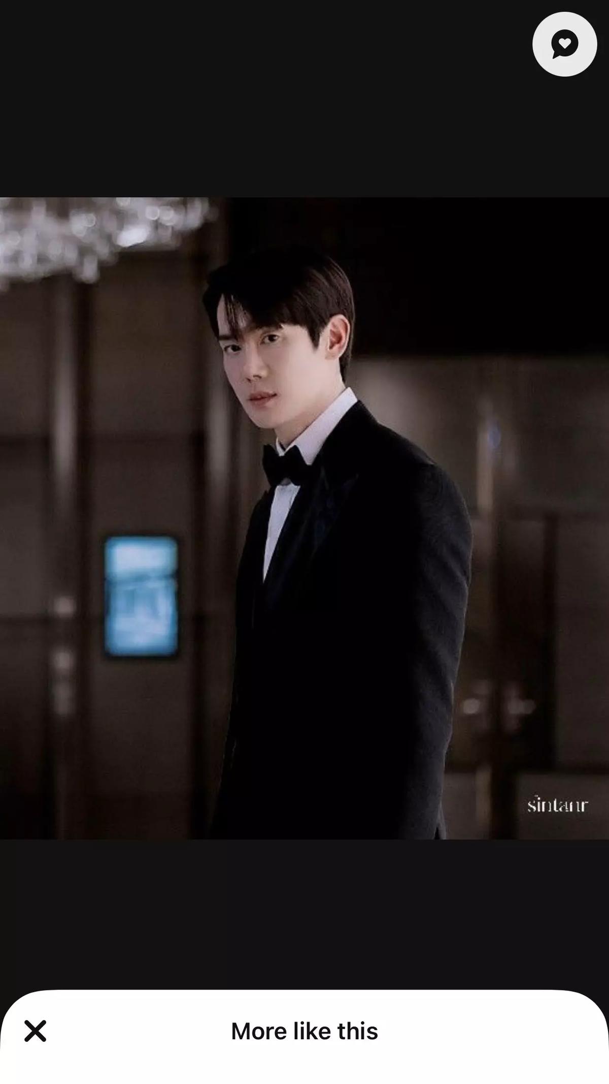 Baek Sa-Eon thumbnail
