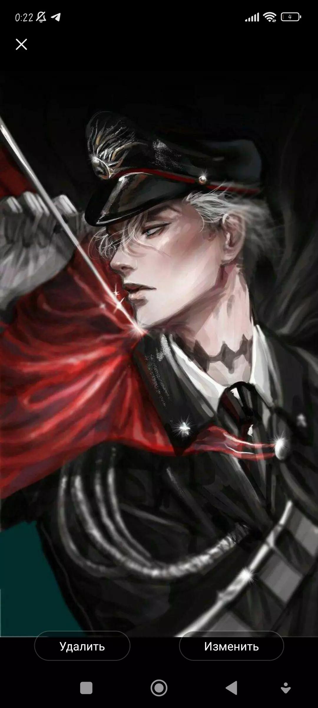 Michael (husband and German officer.) thumbnail