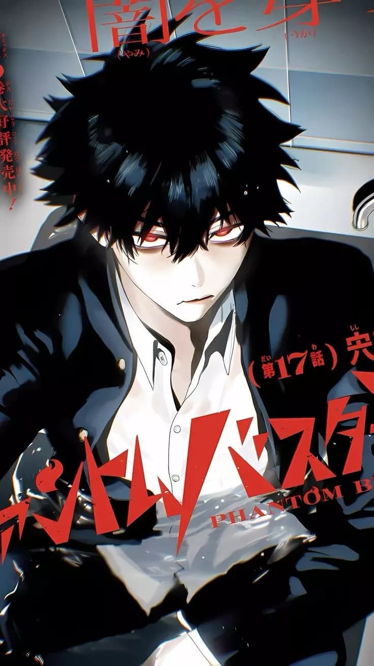Kaji thumbnail