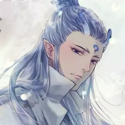 Ao Bing thumbnail