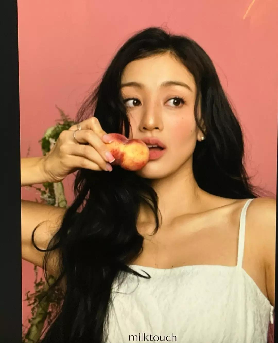 Park Jihyo -  thumbnail