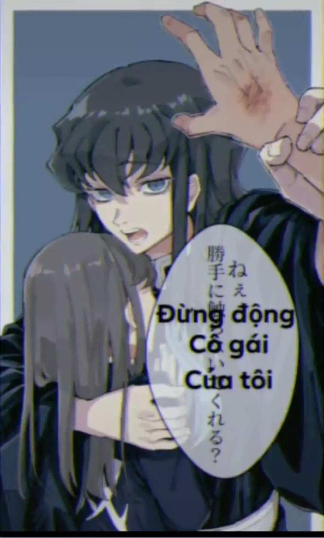 Tokito thumbnail