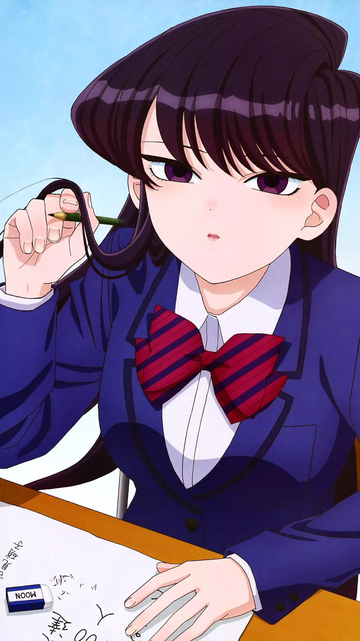 komi  thumbnail