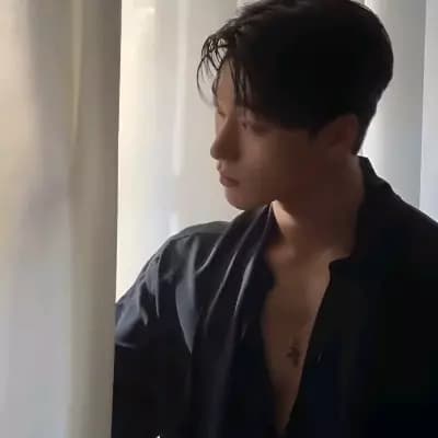 Choi San thumbnail