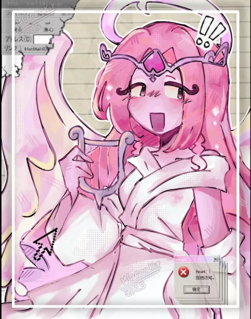 ~ ♡Eternal sugar♡ ~   (YURI SORRRYYY) thumbnail