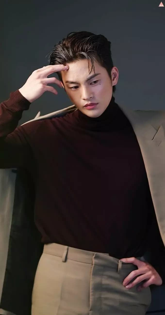 Seo In Guk  thumbnail