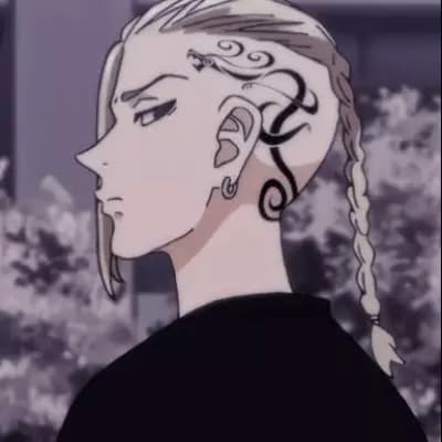 Ken Ryuguji (dragons) thumbnail